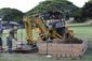 wwii_remains_53026.jpg
