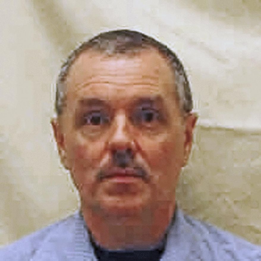 This photo provided by the Ohio Department of Rehabilitation and Correction shows Donald Harvey, a serial killer who became known as the "Angel of Death" and pleaded guilty in 1987 to 37 murders of hospital patients while working as a nurse's aide in Cincinnati and London, Kentucky, during the 1970s and '80s, claiming he was trying to end his patients' suffering. A spokeswoman for Ohio's prison system says Harvey was found badly beaten Tuesday, March 28, 2017, in his cell at the state's prison in Toledo, and the Ohio State Highway Patrol said Harvey was in critical condition Wednesday. He is serving multiple life sentences as part of a plea deal that avoided the death penalty. (Ohio Department of Rehabilitation and Correction via AP)