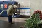 aptopix_russia_subway_explosion_77571.jpg