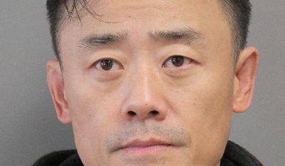 This Jan. 19, 2017 photo provided by the Nassau County Police Dept. shows a booking photo of Chinese comedian Zhou Libo taken in Mineola, N.Y., after his arrest on weapon and drug possession charges. Zhou, 49, a former judge on the &amp;quot;China&#x27;s Got Talent&amp;quot; television program, has pleaded not guilty to charges stemming from his arrest in the village of Lattingtown, N.Y., where police officers stopped the black Mercedes he was driving shortly after midnight because they said he had been driving erratically. (Nassau County Police Dept. via AP)