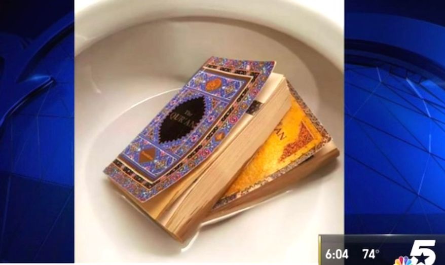 Police are looking for the individual responsible for putting Korans in toilets at the University of Texas at Dallas. (NBC-5 Dallas Forth Worth screenshot)