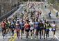 Boston Marathon.JPEG-05040.jpg