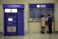 north_korea_atm_transaction_denied_52212.jpg