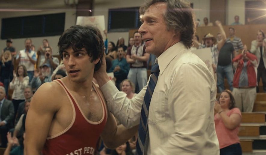A scene from &quot;American Wrestler: The Wizard.&quot;  (Variety)