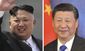 north_korea_china_67857.jpg
