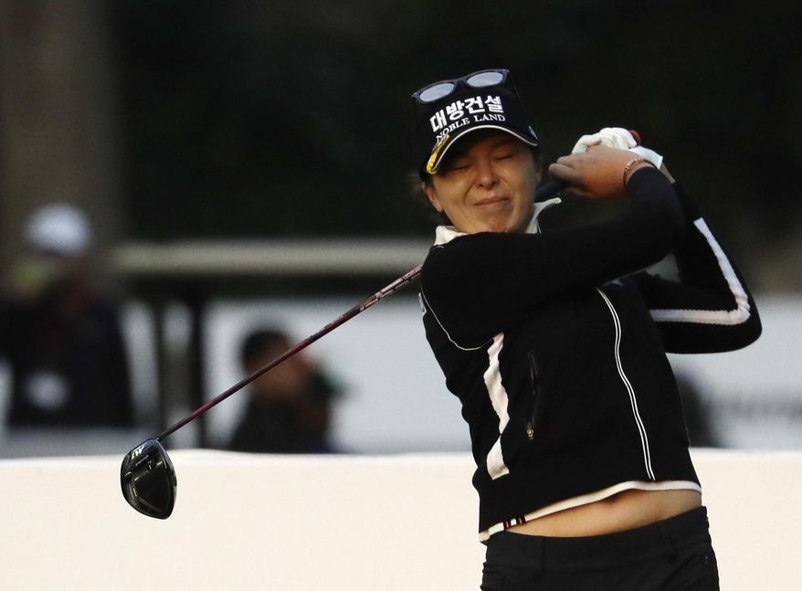 Mi Jung Hur of South Korea reacts after teeing off on the 1st hole during the semifinal of the Lorena Ochoa Invitational at Mexico Golf Club in Mexico City, Sunday, May 7, 2017. The invitational, the tenth of the 2017 LPGA tour, is the tour's first Match Play event since 2012. (AP Photo/Rebecca Blackwell)