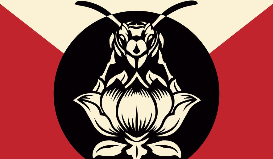 This cover image released by BMG shows "Pollinator," the latest release by Blondie. (BMG via AP)