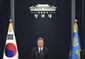 South_Korea_Moon_Bye_Bye_Blue_House_84385.jpg-b6840.jpg