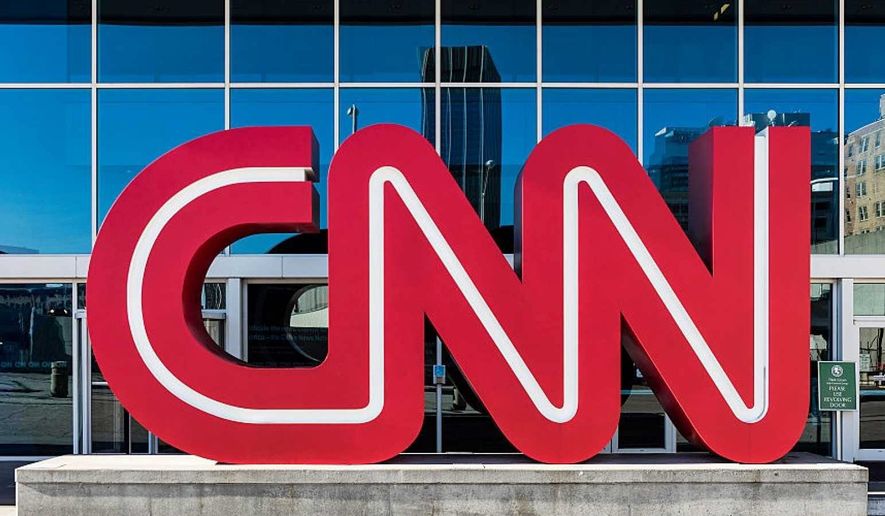 The entrance to the CNN Center in Atlanta is seen here. (Associated Press) **FILE**