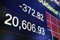 Financial_Markets_Wall_Street_40079.jpg-096ee.jpg