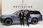 ford_ceo_25794.jpg