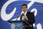 ford_ceo_82591.jpg