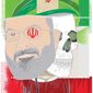 Illustration on the newly &quot;elected&quot; president of Iran, Hassan Rouhani by Linas Garsys/The Washington Times