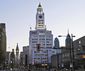 philadelphia_police_headquarters_move_58393.jpg