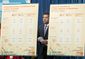 health_care_calfornia_80413.jpg