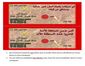us_syria_30760.jpg