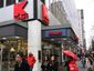kmart_breach_74383.jpg