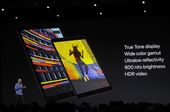 apple_showcase_81053.jpg