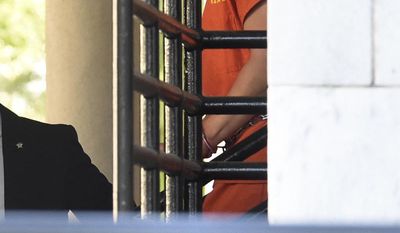 Accused leaker Reality Winner leaves the U.S. District Courthouse in Augusta, Ga., following a bond hearing Thursday afternoon June 8, 2017.  U.S. Magistrate Judge Brian Epps denied bond Thursday for 25-year-old Reality Winner. Prosecutor Jennifer Solari says investigators seized a notebook from Winner&#39;s house in Augusta, Georgia, and in it, Winner made references about traveling to the Middle East (Michael Holahan/The Augusta Chronicle via AP)
