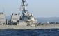 japan_us_navy_collision_75940.jpg