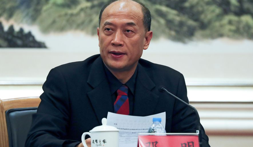 Deng Ming, deputy director of the National Narcotics Control Commission speaks during the National Anti-drug Committee briefing at a hotel in Beijing, Monday, June 19, 2017. China has announced it is banning a deadly synthetic opioid called U-47700 and three other synthetic drugs. Deng said the drugs would be added to China&#39;s list of controlled substances as of July 1. (AP Photo/Andy Wong)