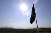 presidents_cup_course_golf_51664.jpg