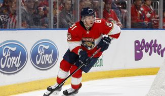 FILE - In this Dec. 23, 2016, file photo, Florida Panthers center Jonathan Marchessault (81) clears the puck from behind the net during the second period of an NHL hockey game against the Detroit Red Wings, in Sunrise, Fla.  The Golden Knights could land Marchessault in their expansion draft on Wednesday, June 22. (AP Photo/Joel Auerbach, File)