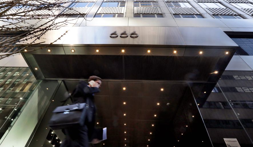 The proposed sale of a stake in 666 Fifth Ave., a Manhattan skyscraper owned by Kushner Cos., to the Chinese state-connected insurance company Anbang has officials in Beijing concerned about fallout. (Associated Press)