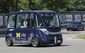driverless_campus_shuttle_56559.jpg