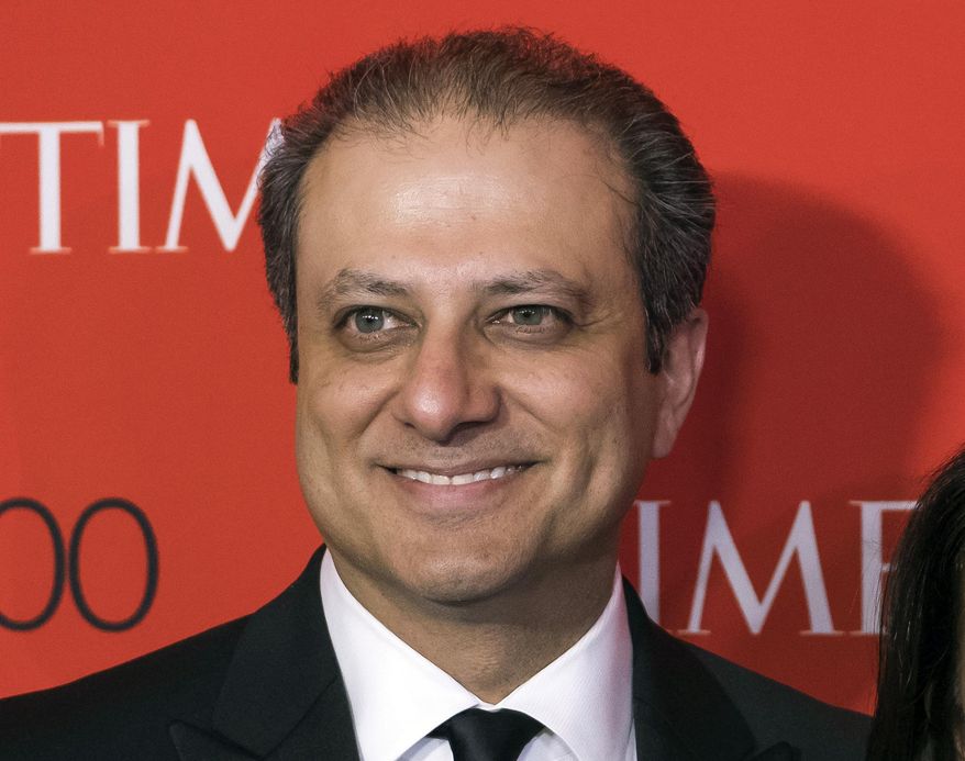 In this April 25, 2017, file photo, former U.S. Attorney Preet Bharara attends the TIME 100 Gala, celebrating the 100 most influential people in the world, in New York. (Photo by Charles Sykes/Invision/AP, File)