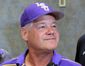 cws_finals_fan_stricken_baseball_68878.jpg