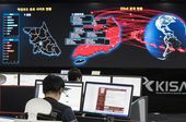 tec--protecting_against_ransomware_29469.jpg