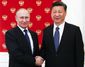 Russia_China_18344.jpg-bb430.jpg