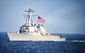 south_china_sea_watch_90790.jpg