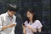 japan_financial_markets_55245.jpg