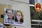 hong_kong_china_jailed_nobel_laureate_wife_19873.jpg