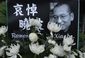 hong_kong_china_liu_xiaobo_51998.jpg