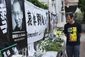 hong_kong_china_liu_xiaobo_74298.jpg