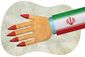 7_182017_b1-wool-iran-deal-g8201.jpg