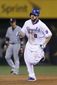 white_sox_royals_baseball_49153.jpg