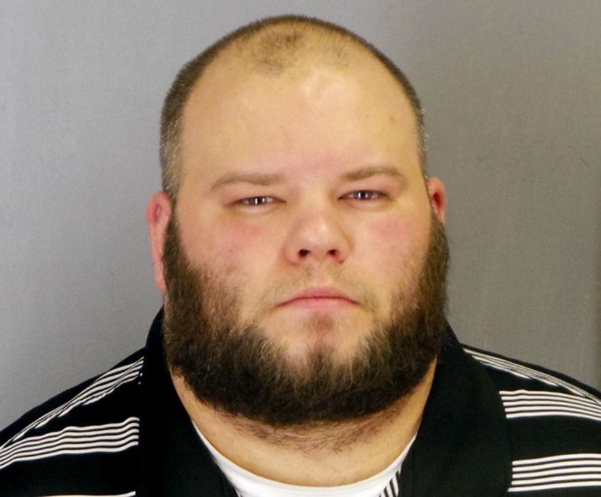 This photo provided by the Jefferson County Sheriff's Office shows Jerrod Kershaw, a carjacking suspect who died Monday, July 24, 2017, after a shootout with police on a busy stretch of interstate near St. Louis. (Jefferson County Sheriff's Office via AP)