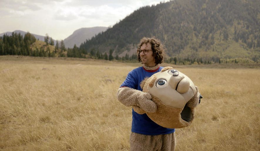 This image released by Sony Pictures Classics shows Kyle Mooney in a scene from "Brigsby Bear." (Sony Pictures Classics via AP)