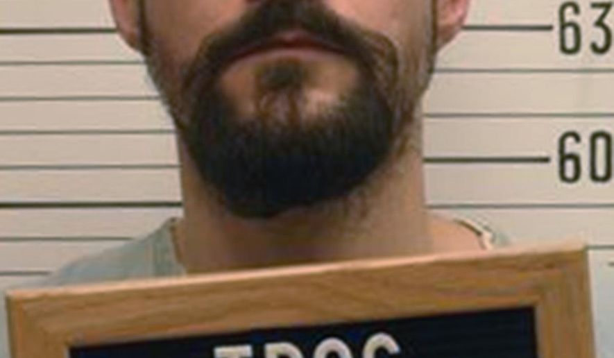 This undated photo provided by the Tennessee Department of Correction in 2017 shows Jason Bryant. Bryant is serving a life sentence for a crime he committed when he was 14 years old. He and and five other juveniles from Kentucky killed Vidar and Delfina Lillelid and their 6-year-old daughter, Tabitha, and gravely wounded the couple's 2-year-old son after kidnapping the family at a rest area in eastern Tennessee in 1997. (Tennessee Department of Correction via AP)