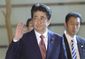 japan_politics_98740.jpg