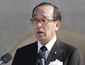japan_hiroshima_35800.jpg