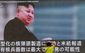 8_9_2017_north-korea-nuclear-78201.jpg