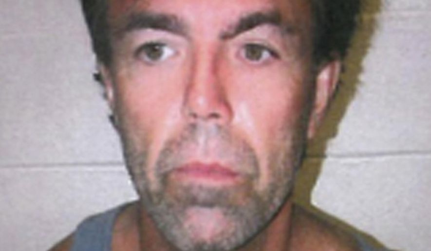 This undated photo provided by the EPA Enforcement Division shows James Ward. Federal officials said on Tuesday, Aug. 15, 2017, that Ward, who escaped custody in Wyoming four years ago, is being sought for the illegal dumping of radioactive oilfield waste in North Dakota. (EPA Enforcement Division via AP)