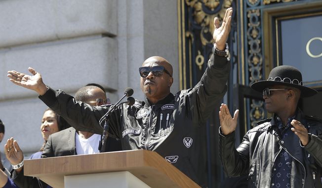Musician MC Hammer speaks at a rally in San Francisco, Friday, Aug. 25, 2017, ahead of politically conservative rallies scheduled this weekend. Concerned about possible violence, city officials have urged residents to stay away from other gatherings on Saturday and Sunday. (AP Photo/Marcio Jose Sanchez)