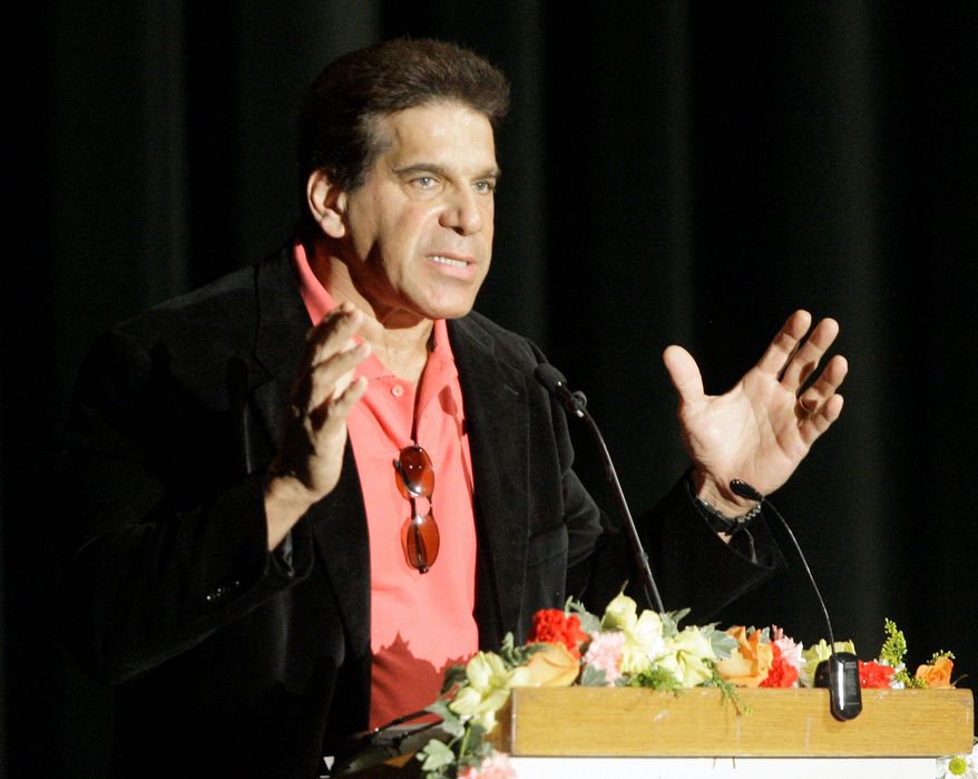 Lou Ferrigno