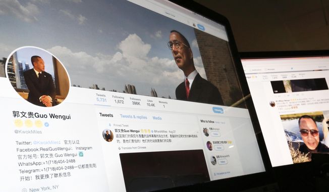 Chinese businessman Guo Wengui, shown here on a Twitter page in Beijing, is wanted on corruption charges and has become a major political thorn in the side of the Communist Party leadership. (Associated Press/File) **FILE**